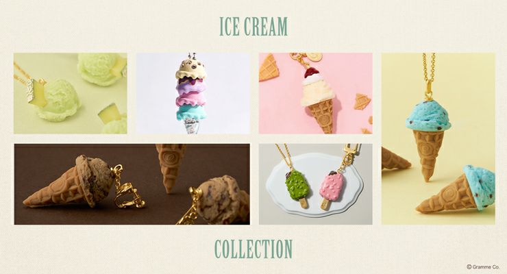 キラキラアイス | Q-pot. ONLINE SHOP