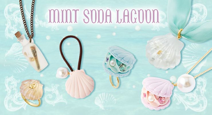 シェルマカロン | Q-pot. ONLINE SHOP