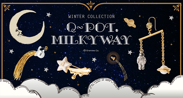 MilkyWay.jpg
