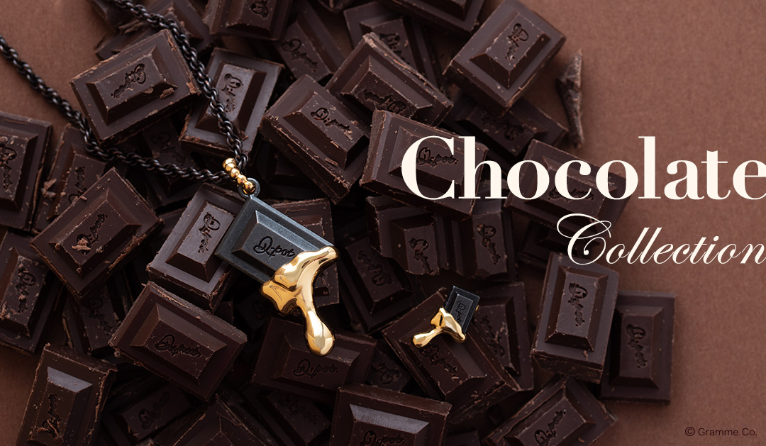 0121chocolate1.jpg