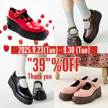 Q-pot. 23rd Anniversary Special Campaign