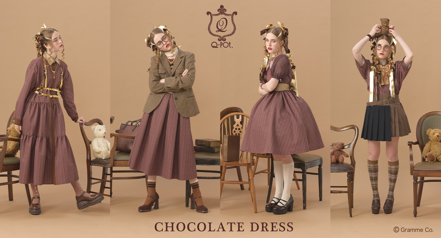 chocolatedress.jpg