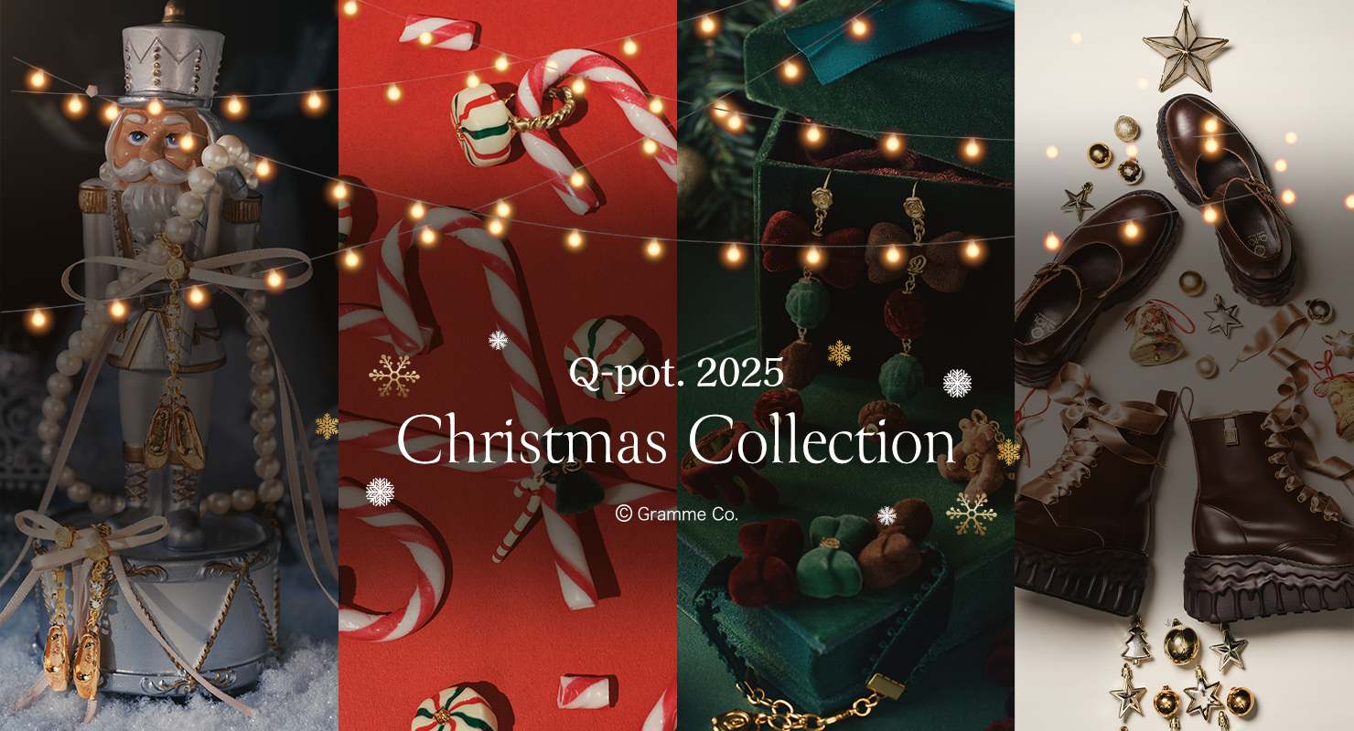 クリスマス | Q-pot. ONLINE SHOP クリスマス | Q-pot. ONLINE SHOP