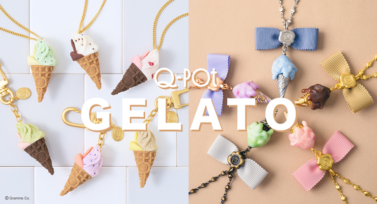 【美品】 Qpot アイスクリーム ブレスレット 000000007908-01-l.jpg?t=