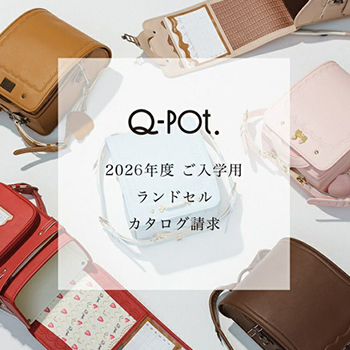 Q-pot. ONLINE SHOP Q-pot. ONLINE SHOP