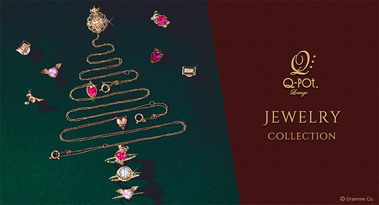 Jewelry.jpg