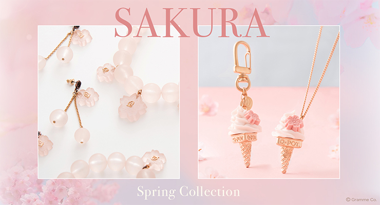 桜　アクセサリー.jpg