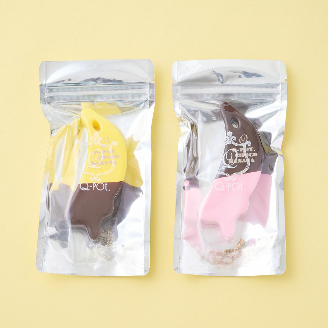 チョコバナナフロート キーホルダー (Pink×Brown) | Q-pot. ONLINE SHOP