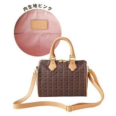 チョコレート・ミニ　ボストンバッグ