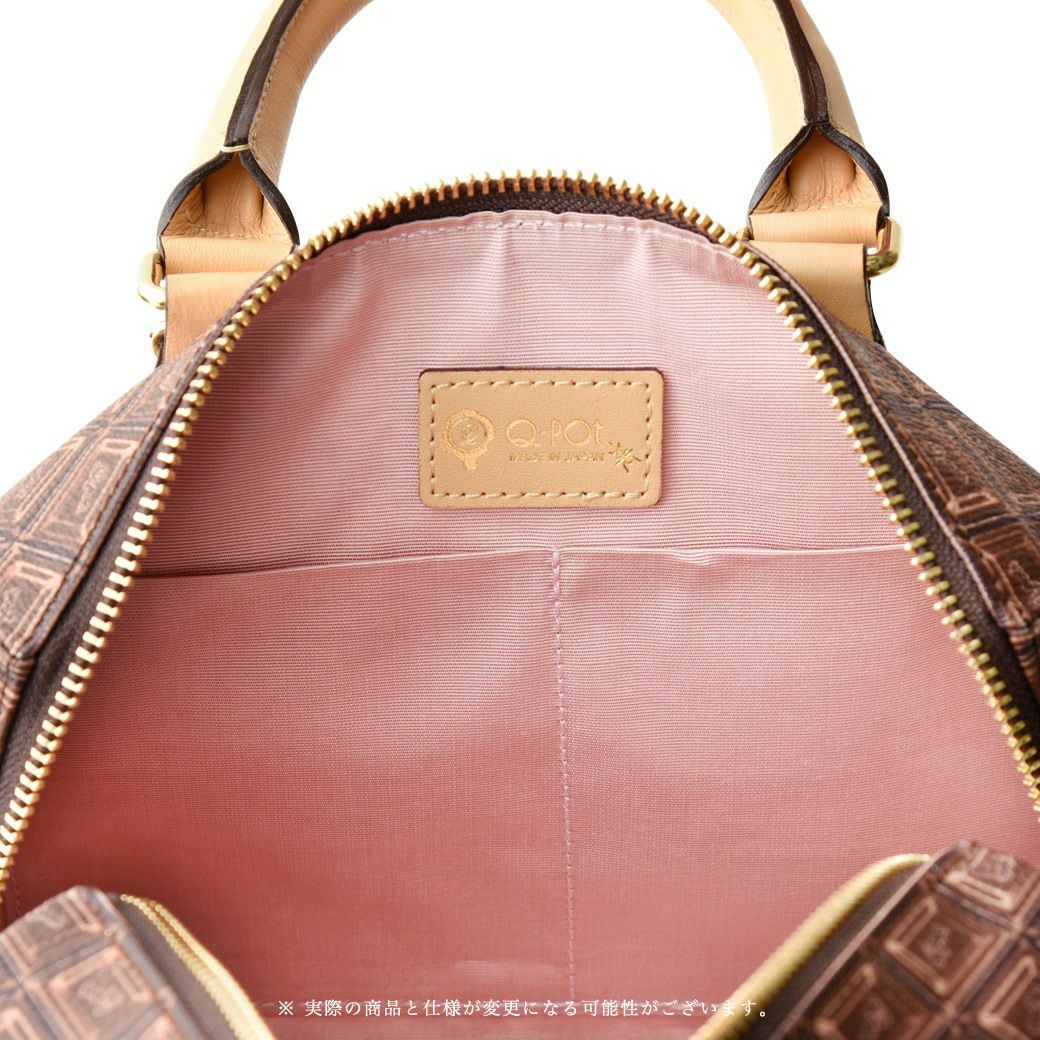 チョコレート・ミニ　ボストンバッグ オンラインショップ限定