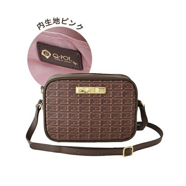 ビターチョコレート ミニクロスボディーバッグ | Q-pot. ONLINE SHOP 