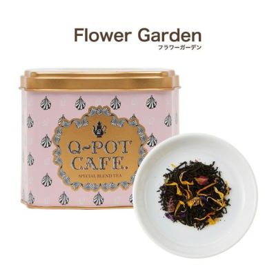 【残り1点】■Q-pot CAFE.■紅茶/缶(Flower Garden)