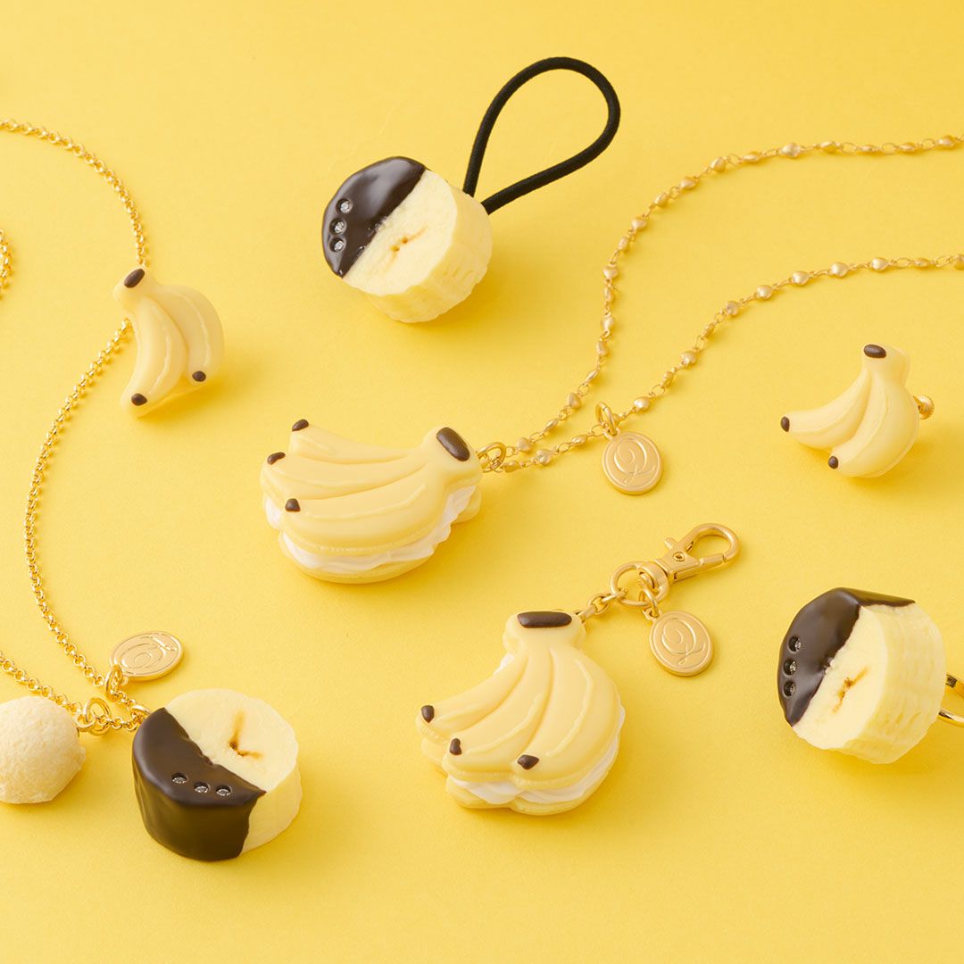 バナナチョコ リング