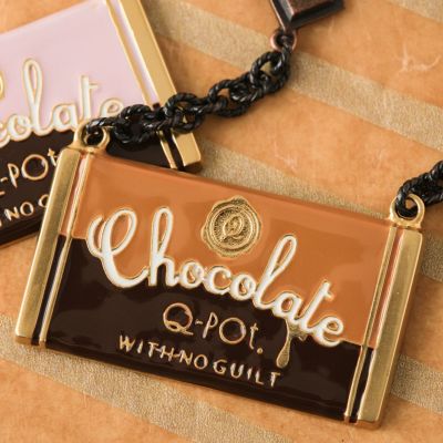 ビターチョコレートバー ネックレス