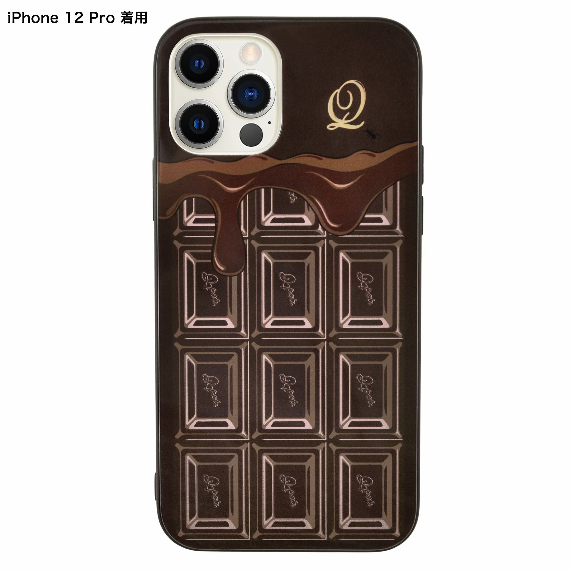 Iphone11 メルティーチョコレート ハードガラスケース Q Pot Online Shop