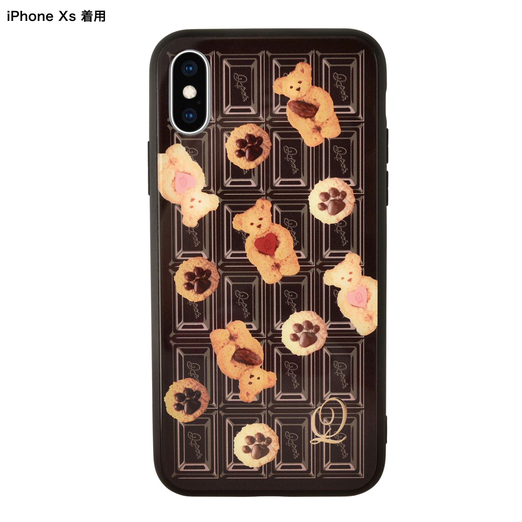 ビターチョコレート - iPhone11Pro スマホケース | Q-pot. ONLINE SHOP