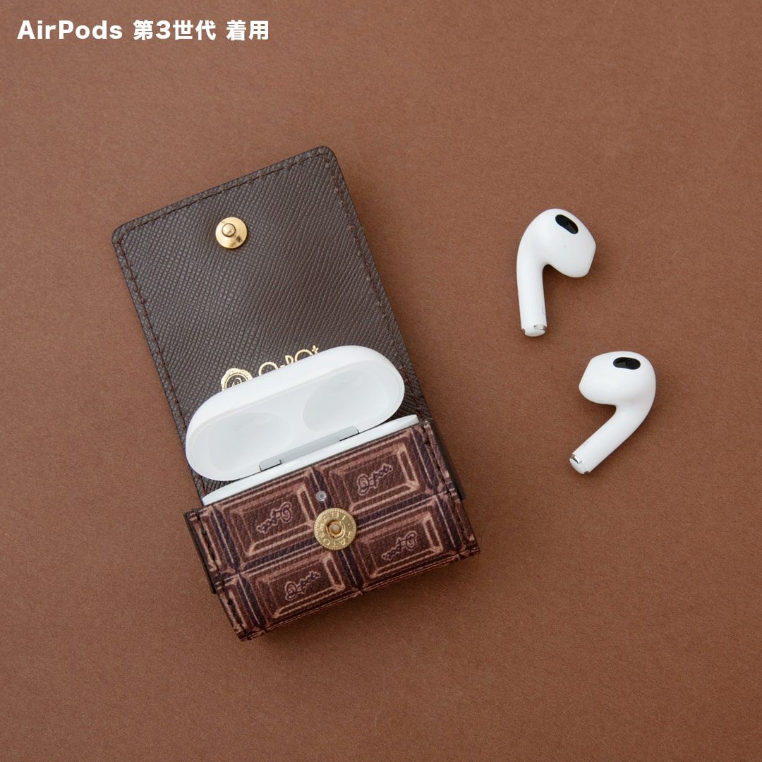 チョコレート AirPods Pro ケース　AirPods Pro/第3世代対応