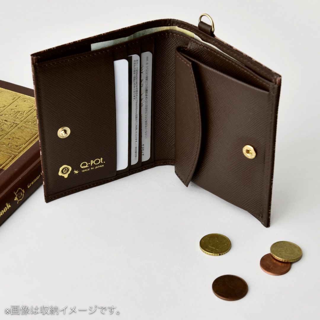 財布