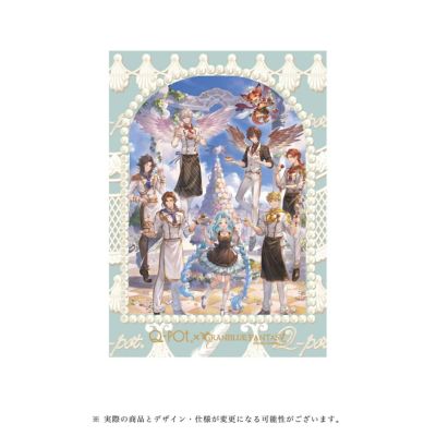 ポストカードセット(8枚入り)【グランブルーファンタジー コラボ】