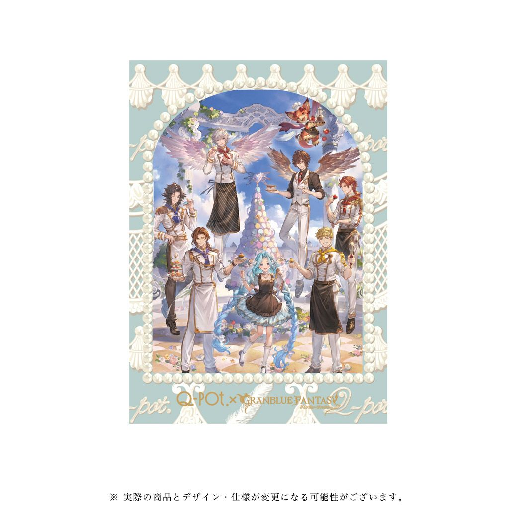 グランブルーファンタジー コラボ グッズ　ポストカード