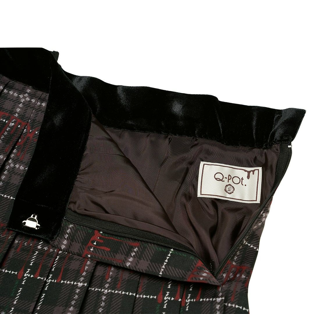 Poppy コラボ スカート