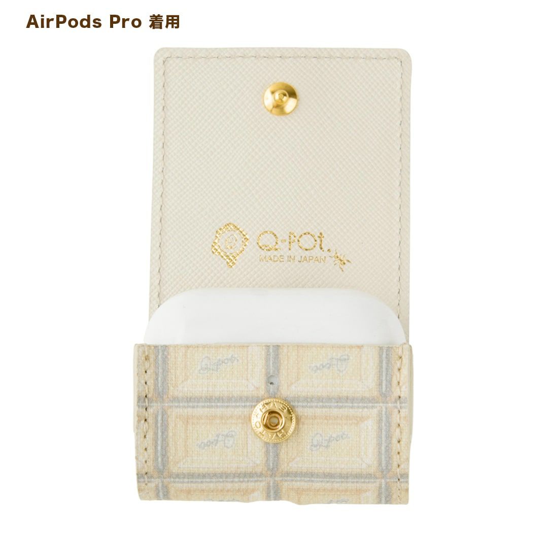 チョコレート AirPods Pro ケース　AirPods Pro/第3世代対応