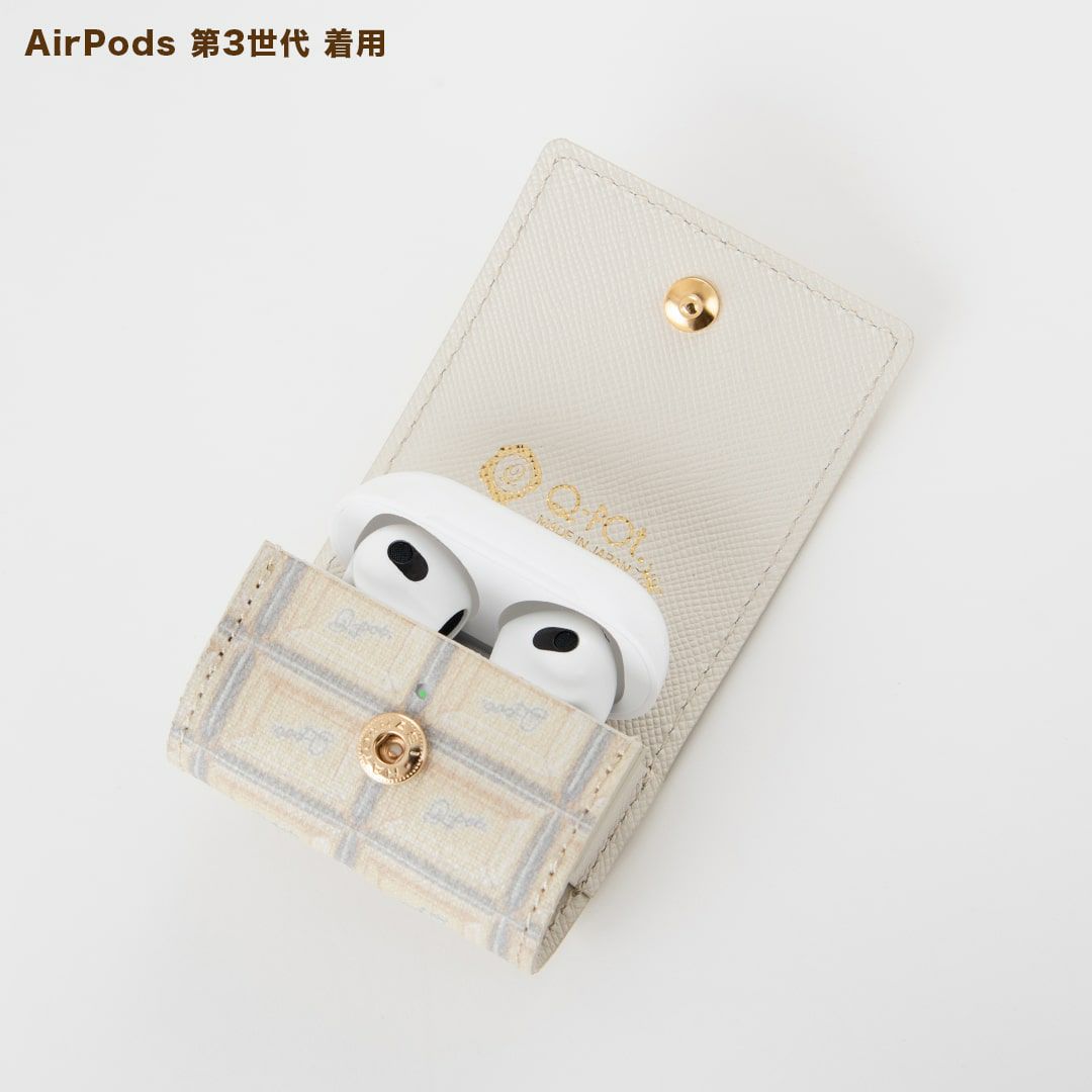 チョコレート AirPods Pro ケース　AirPods Pro/第3世代対応