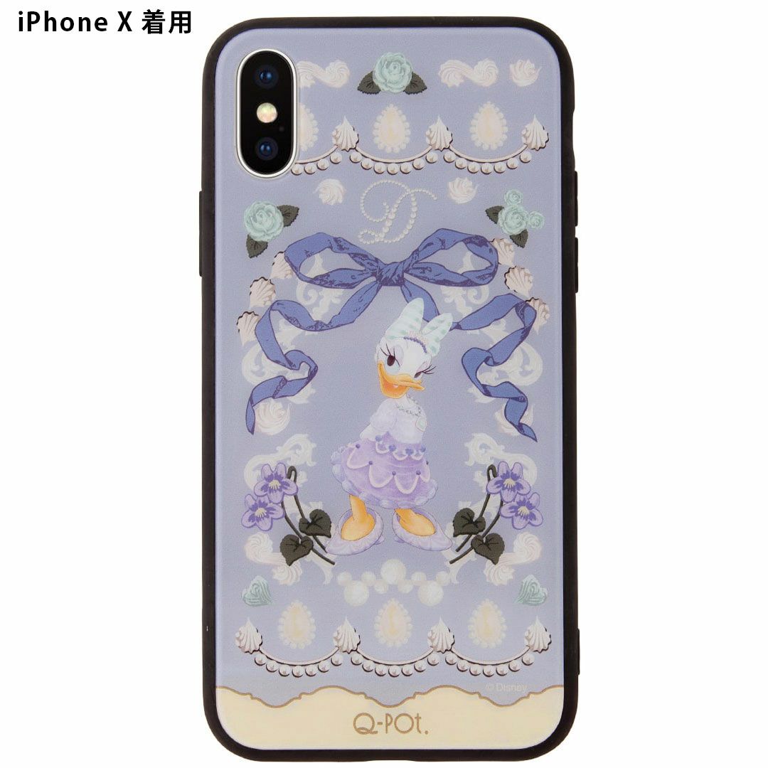 Iphonex Xs デイジー ヴィンテージケーキ ハードガラスケース Q Pot Online Shop Iphonex Xs デイジー ヴィンテージケーキ ハードガラスケース Q Pot Online Shop