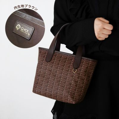 バッグ | Q-pot. ONLINE SHOP