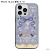 Q-pot　デイジー/ヴィンテージケーキ iPhone13 スマホケース デイジー/ヴィンテージケーキ ハードガラススマホケース