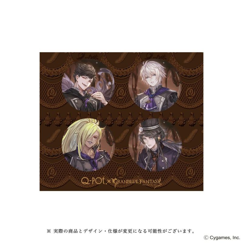 安い購入 ベリアル グラブル Q-pot セット バッジ - eshopper.vc