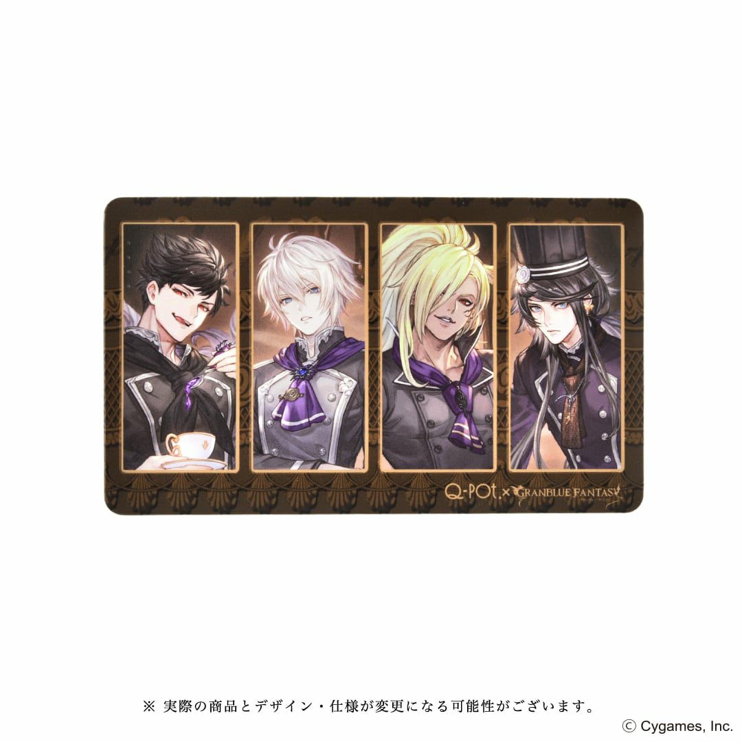 グランブルーファンタジー コラボグッズ　モバイルバッテリー