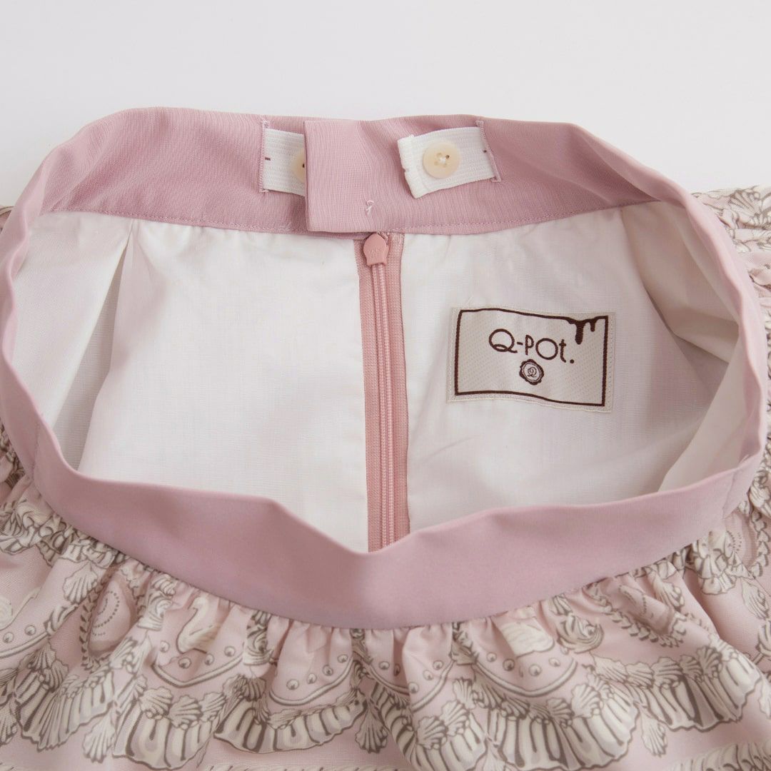 バレエコア スワン ピンク　スカート