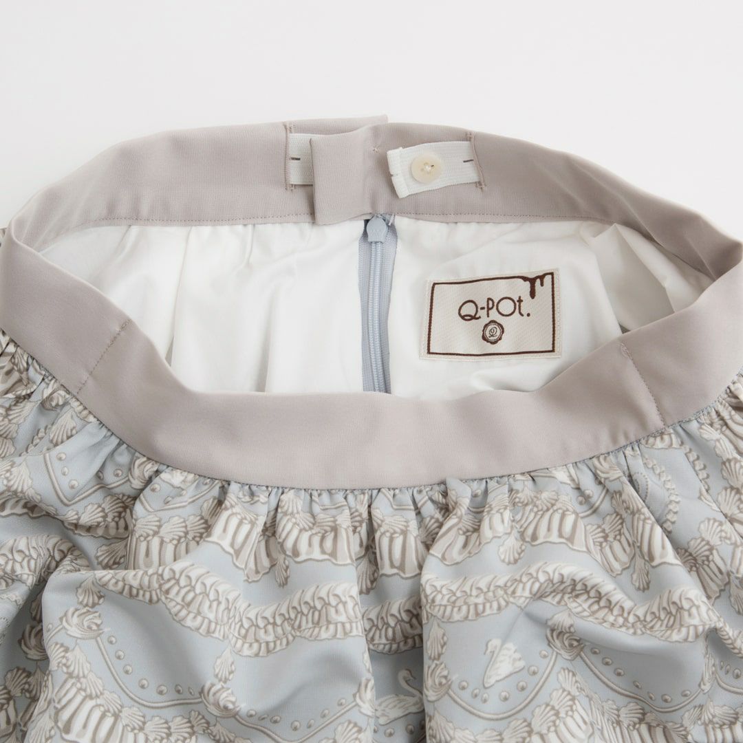 バレエコア スワン ブルー　スカート