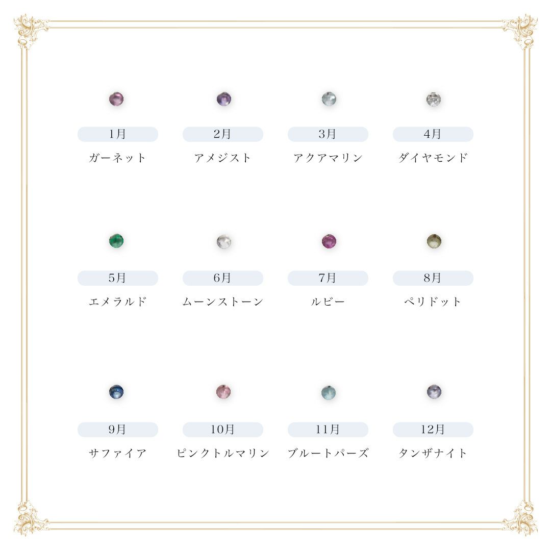プラチナ 結婚指輪