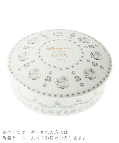 K18 ディズニーコラボ　結婚指輪