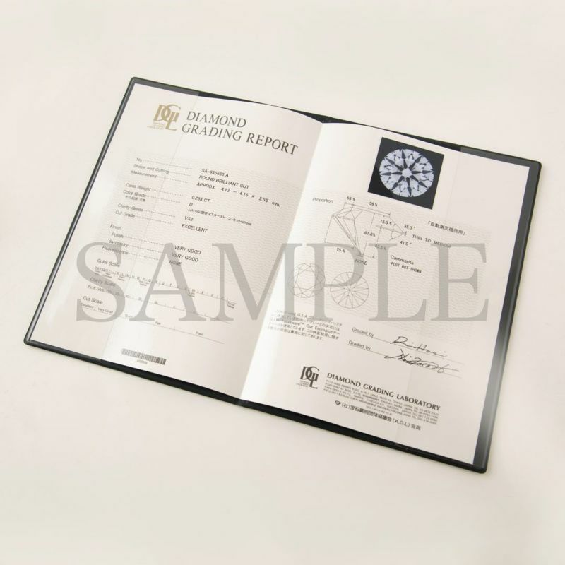 プラチナ 婚約指輪