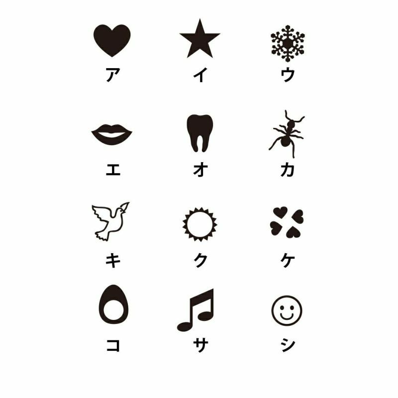 プラチナ 婚約指輪