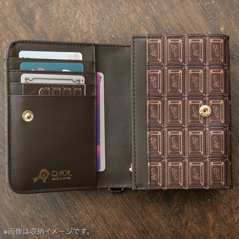 ストロベリーチョコレート ショートウォレット（財布） | Q-pot 