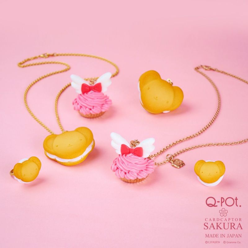 さくらのドレスカップケーキ ネックレス【カードキャプターさくら 