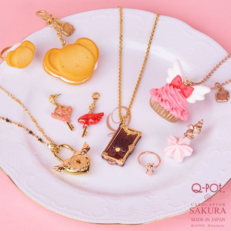 さくらのドレスカップケーキ ネックレス【カードキャプターさくら 