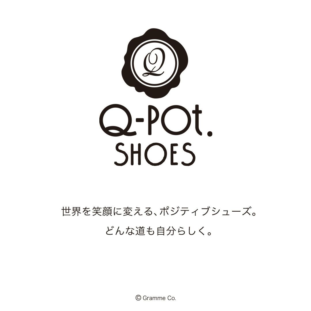 本革 メルティングチョコレート　メリージェーン（ブラック） シューズ