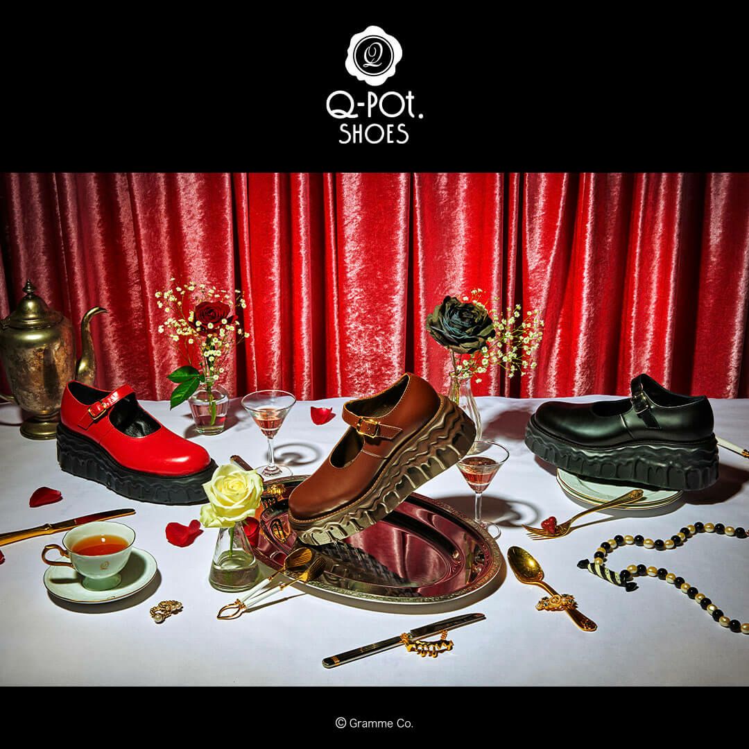 本革 メルティングチョコレート　メリージェーン（レッド） シューズ