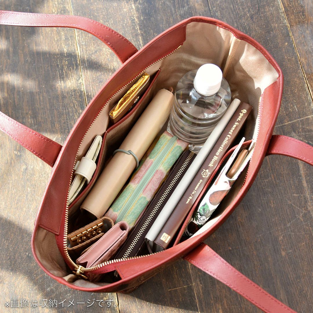 チョコミント　トートバッグ