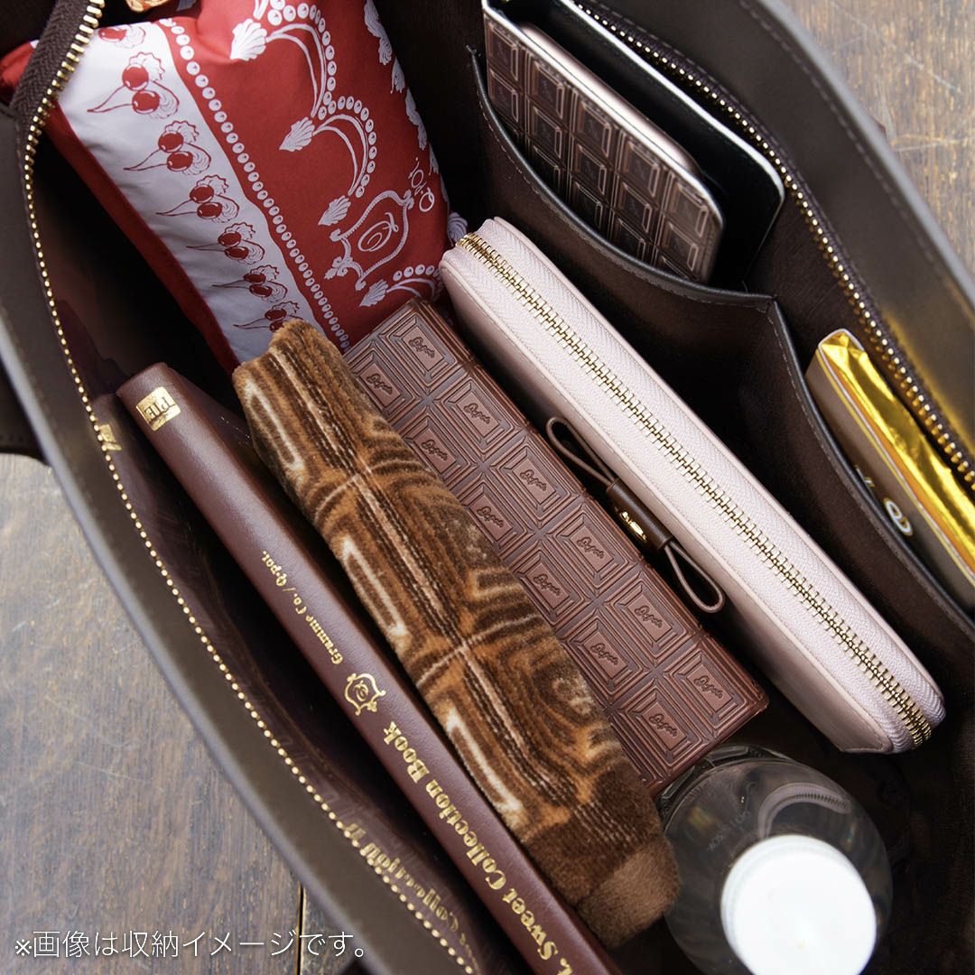 チョコミント　トートバッグ