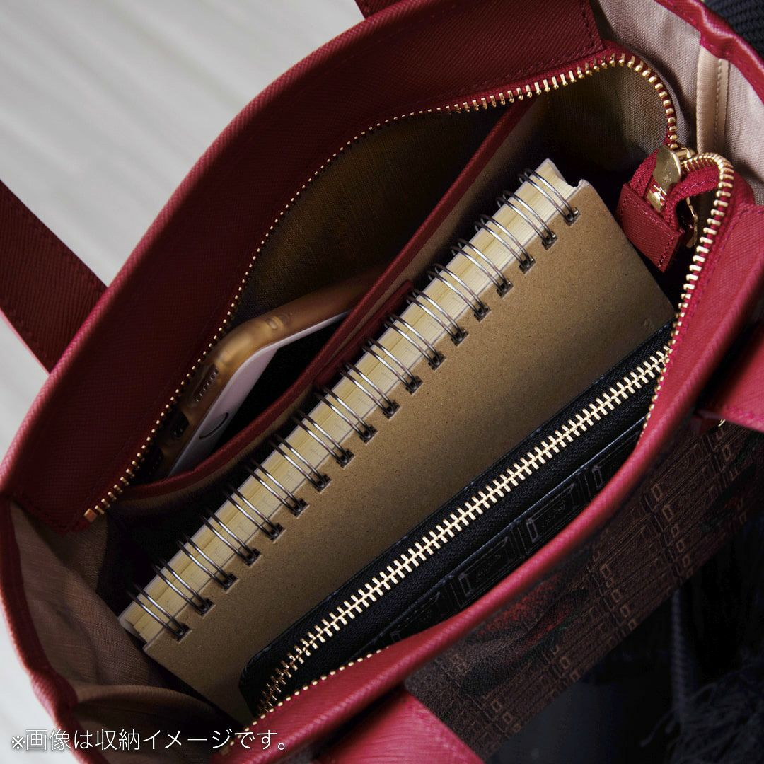 チョコミント　トートバッグ