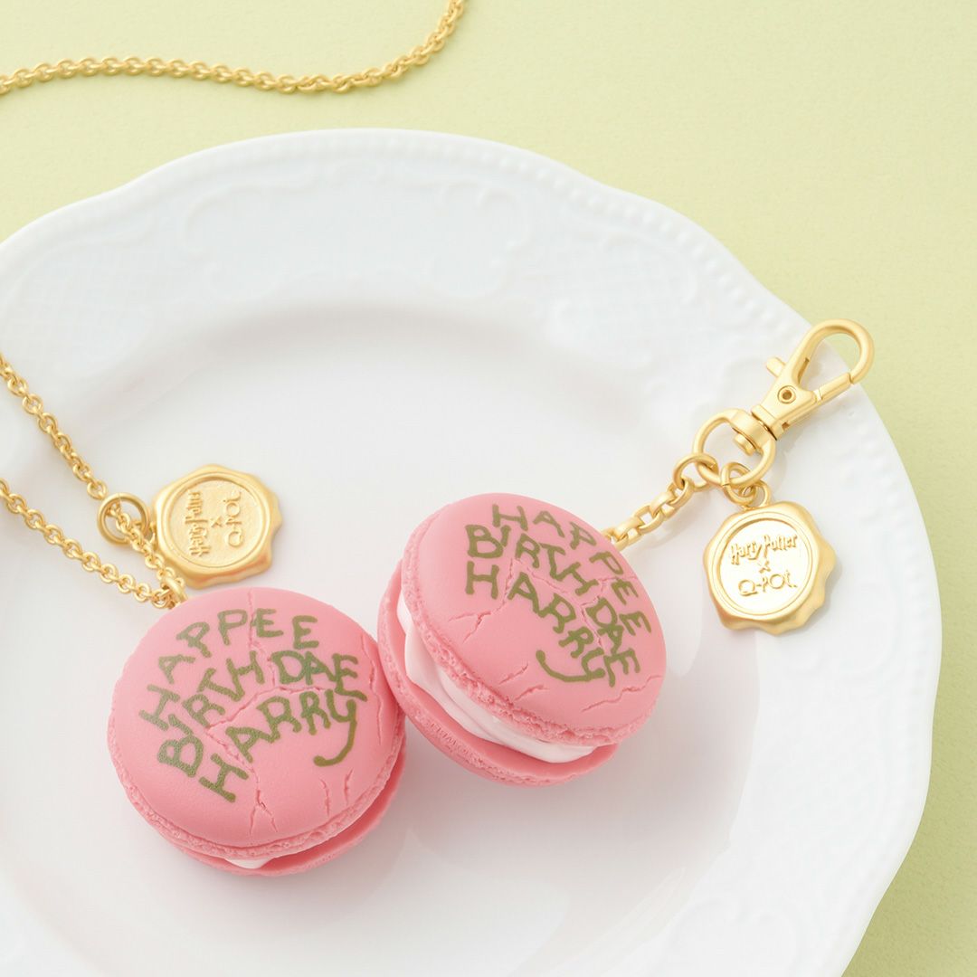 ハリーポッターコラボアクセサリー バッグチャーム