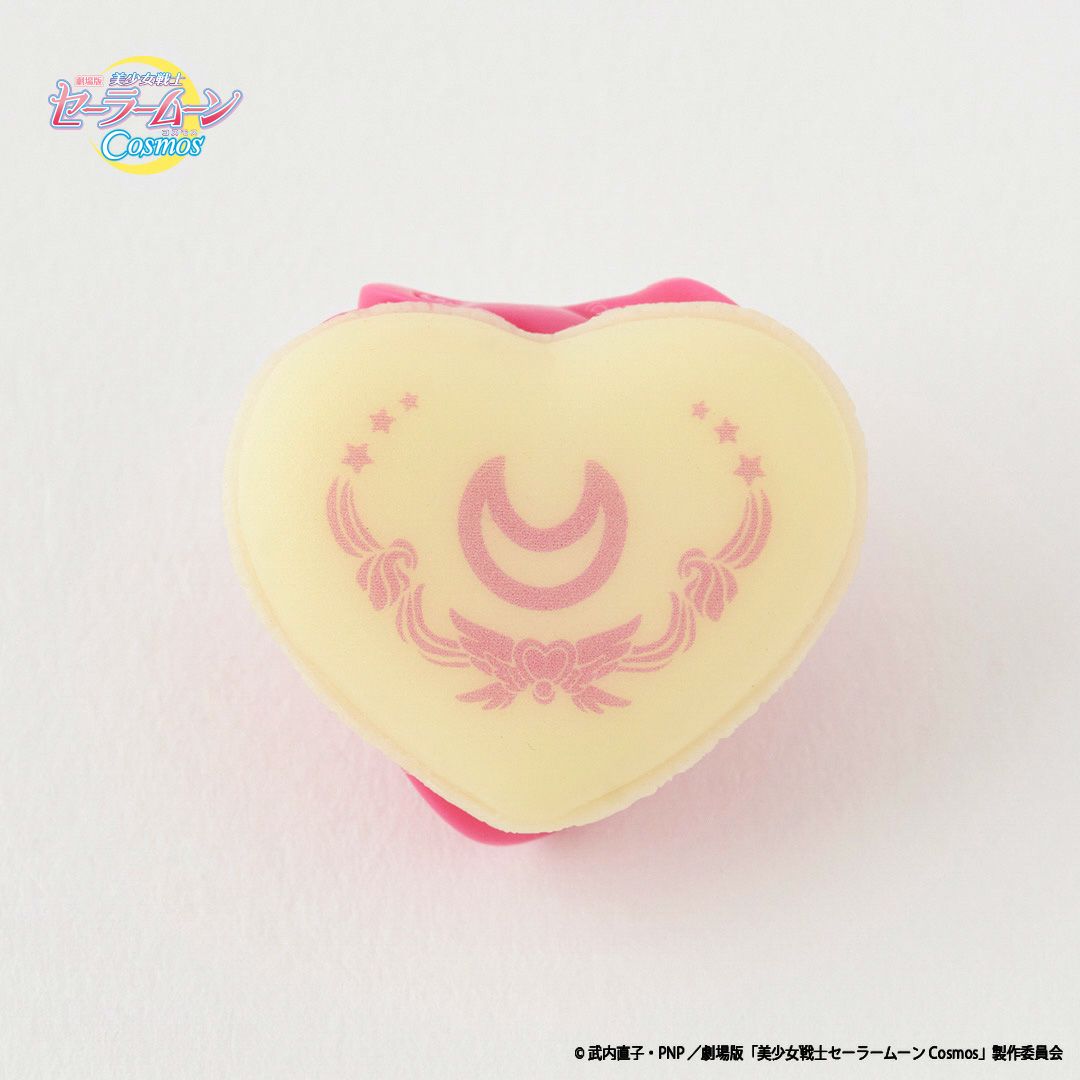 ハートフル プチマカロン ピアス(エターナルセーラームーン)【片耳 