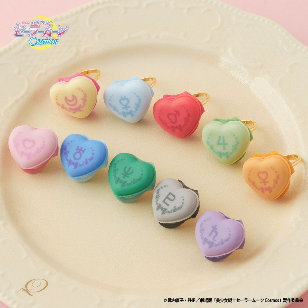 ハートフル プチマカロン ピアス(エターナルセーラーネプチューン 