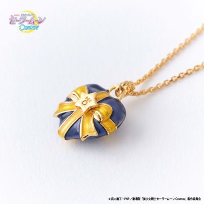 ハートフルギフト ネックレス(エターナルセーラーウラヌス)